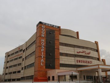 نمای ساختمان بیمارستان نور شهریار