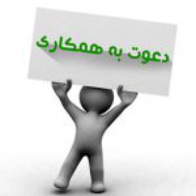 8586835e43e8cbab9e0e04a7237a1dbc__chImage-1-300x293-1-150x150-1