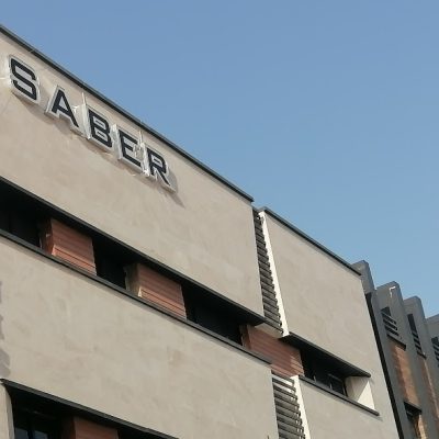 درمانگاه تخصصی و فوق تخصصی صابر در پرند