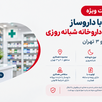 ca7aa3c2e6774554ed6e960218427c23__chImage-1