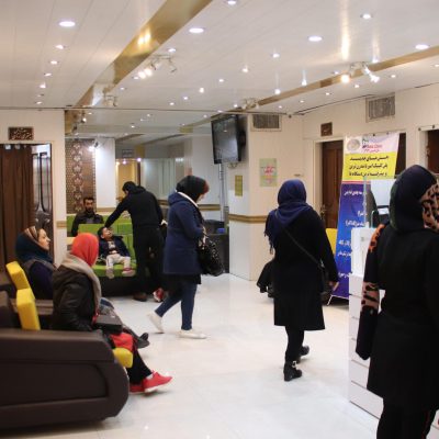 درمانگاه شبانه روزی