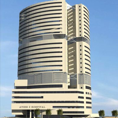 نمای بیرونی بیمارستان آتیه2